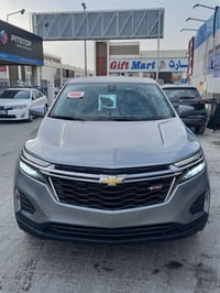 كوينكس LT • ٢٠٢٣ • بصمه