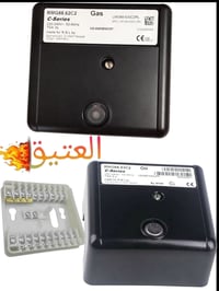 ولاعات • قطع غيار • برج العرب