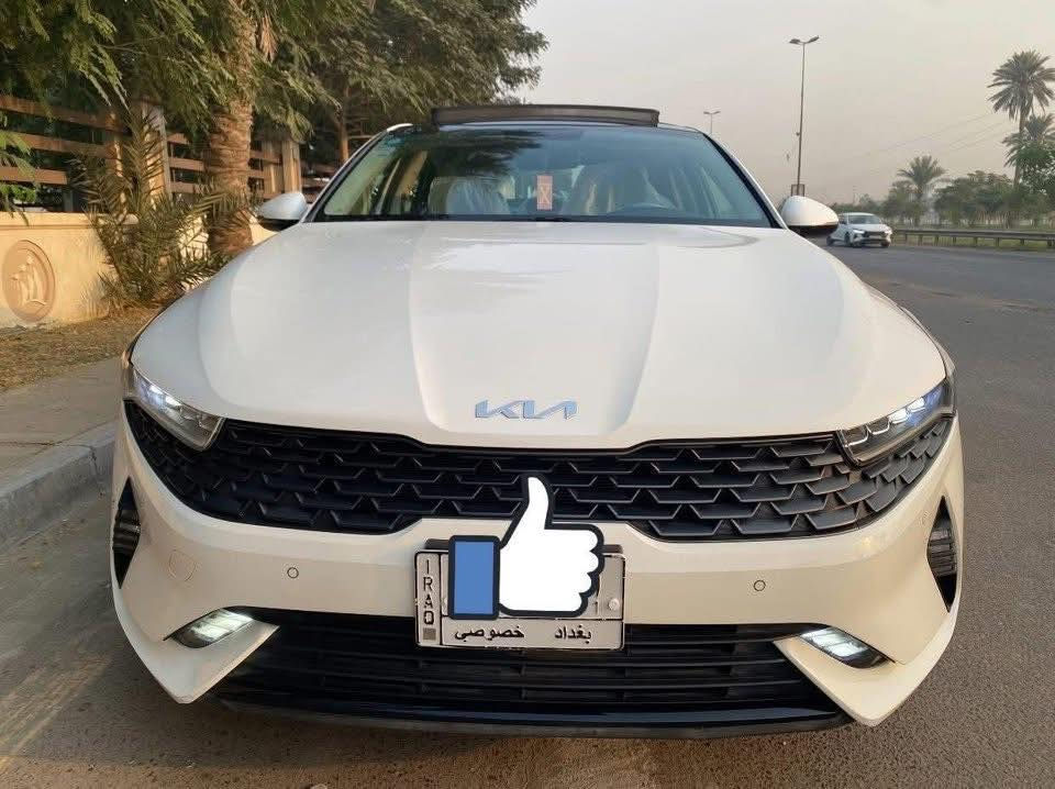 السلام عليكم للبيع k5 2023 خليجي بيها ملاحظات بسيطه 
 ماشيه 20000km مكان السياره بغداد الرصافه السعر 180
 ورقه وبيه مجال خابر وتدلل للاتصال 
***********
