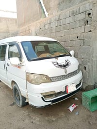 اج وان مصلاوي  مكينه كير  حداده دواخل  تخم تاير  كله جديد كشرها  شوف ا...