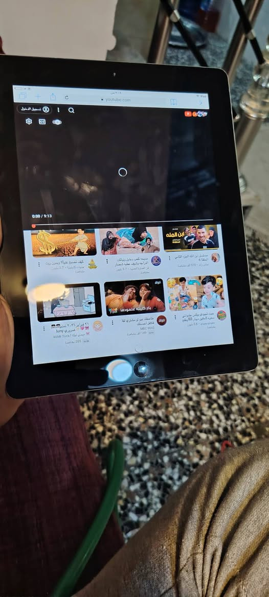 ايباد ٢ الذاكره ٣٢ ويا كيبلين شحن وراس شاحن السعر ٤٠ الف


**إذا كنت صاحب هذا الإعلان وتريد حذفه لأي سبب، رجاءا أرسل رسالة إلى الدعم الفني**