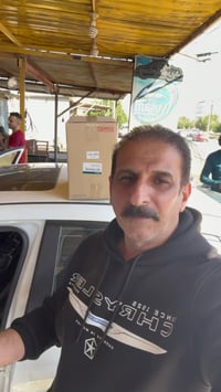 وسام تبريد • تكييف السيارة • بصرة الرسالة