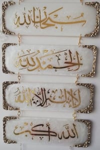 حجز • مراسلة الصفحة