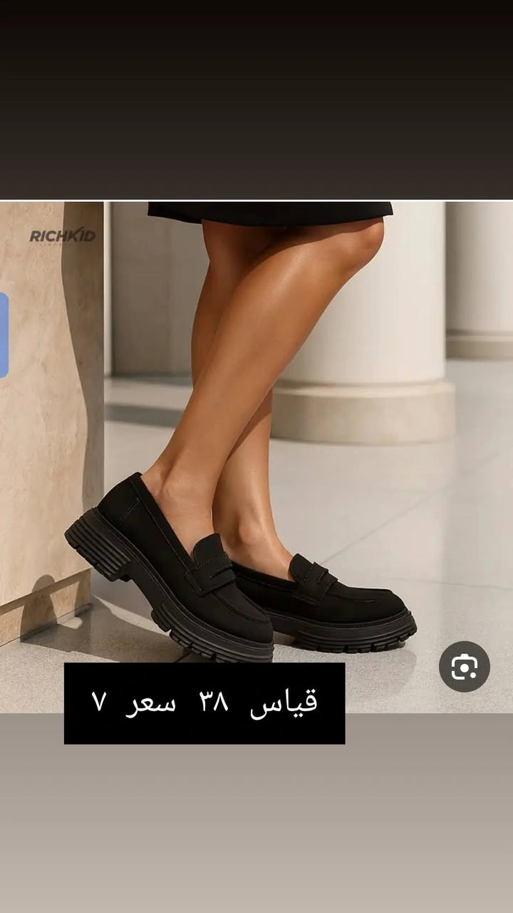 توصيل ٣ جميع محافظات لعراق


**إذا كنت صاحب هذا الإعلان وتريد حذفه لأي سبب، رجاءا أرسل رسالة إلى الدعم الفني**
