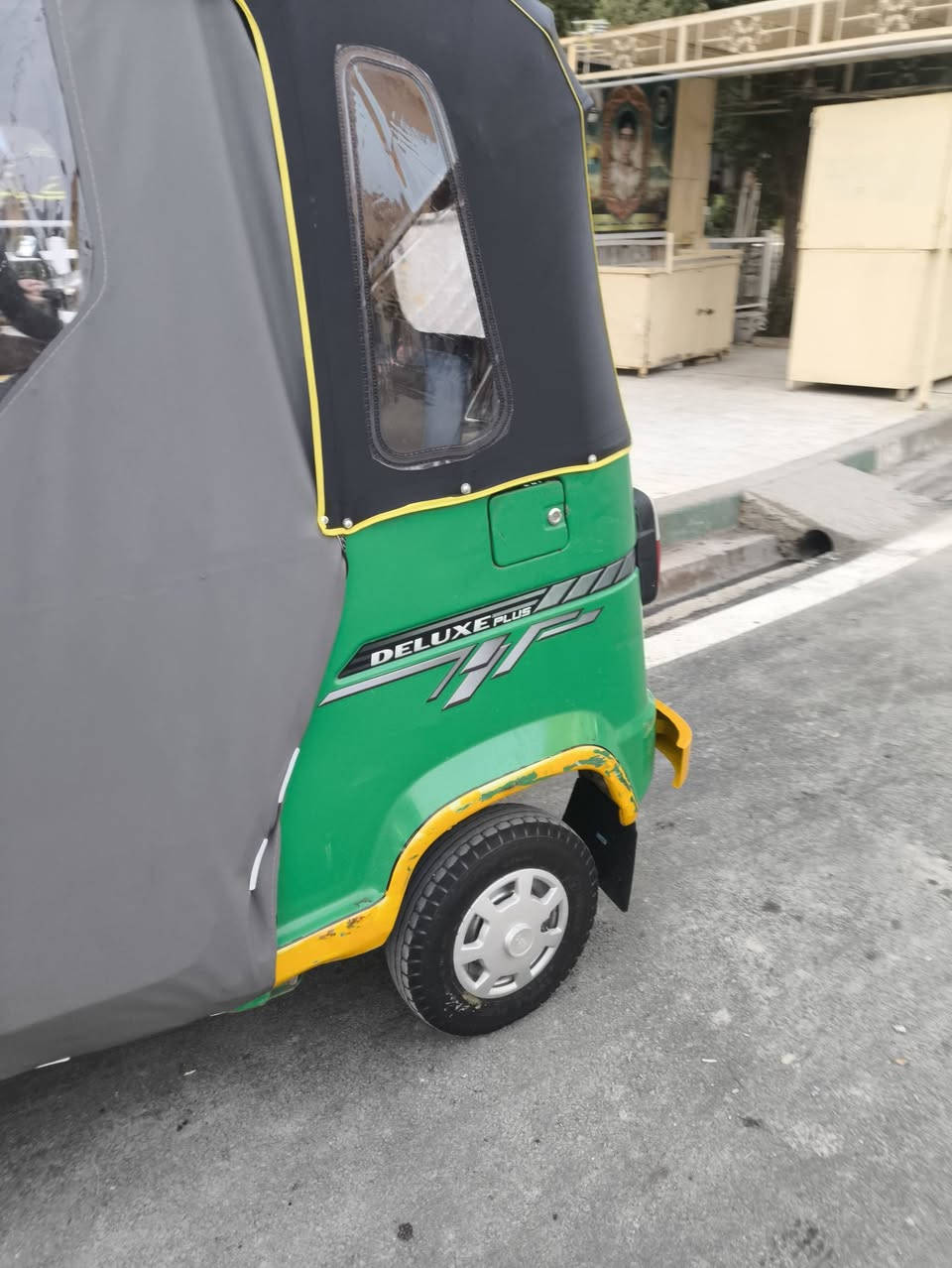 ..


**إذا كنت صاحب هذا الإعلان وتريد حذفه لأي سبب، رجاءا أرسل رسالة إلى الدعم الفني**