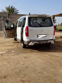 ستاركس • ٢٠١٥ • رقم كربلاء