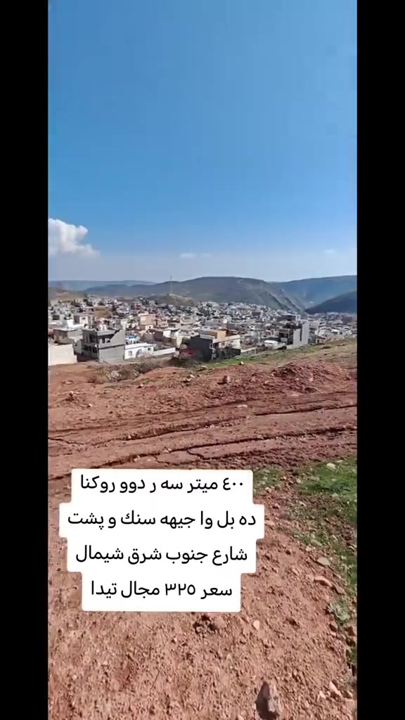ل افريكي


**إذا كنت صاحب هذا الإعلان وتريد حذفه لأي سبب، رجاءا أرسل رسالة إلى الدعم الفني**
