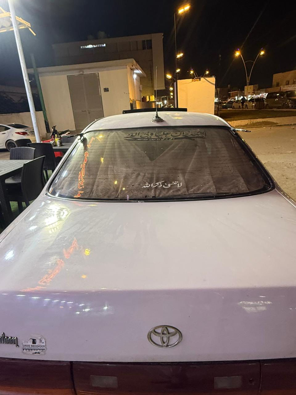 سياره بطه مكفوله كص ونقل سياره جاهزه مكينه كير حداده دواخل فقط مصبوغه جماليه مكفوله من الظربه القويه سنويه 26 تحويل ثاني يوم رقم بصره سعرها ب 55  ***********
