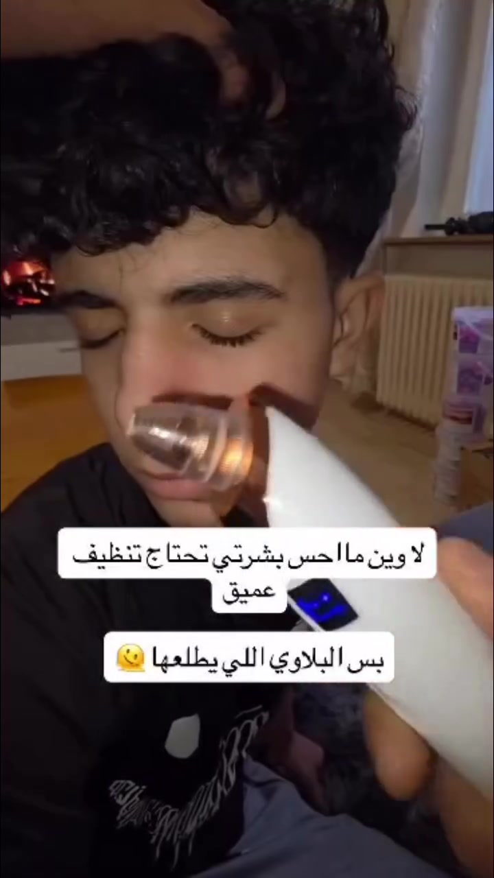 جهاز شفط الدهون


**إذا كنت صاحب هذا الإعلان وتريد حذفه لأي سبب، رجاءا أرسل رسالة إلى الدعم الفني**