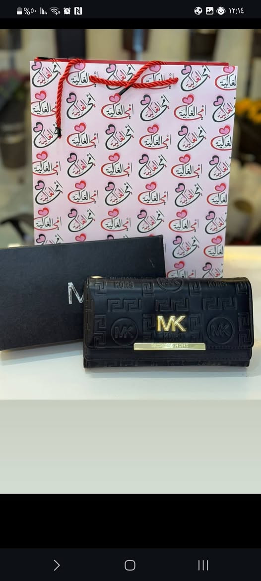 هدايا عيد الام وصلت 😍🥹


**إذا كنت صاحب هذا الإعلان وتريد حذفه لأي سبب، رجاءا أرسل رسالة إلى الدعم الفني**