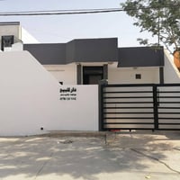 بازار ازادي كركوك • ١٩٠م • ٣غرف