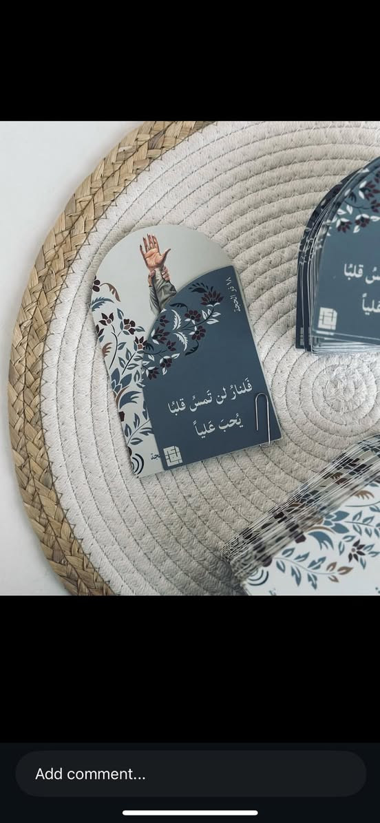 ✨ توزيعات عيد الغدير ✨
فرحة العيد تكتمل بأجمل الهدايا والتوزيعات 💚

نوفر لكم:
🎁 توزيعات فخمة ومميزة
🌙 تصاميم بأسماء حسب الطلب
💚 أفكار تناسب المجالس والاحتفالات
✨ تغليف أنيق وأسعار مناسبة

خلّوا ذكرى عيد الغدير تبقى أجمل مع تفاصيلنا 💫

📩 للحجز والاستفسار راسلونا الآن
والمواعيد محدودة قبل الزحمة


**إذا كنت صاحب هذا الإعلان وتريد حذفه لأي سبب، رجاءا أرسل رسالة إلى الدعم الفني**