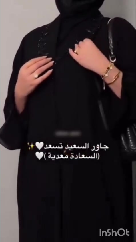 وفرنا عبايات خليجية
لون اسود فاحم مديل حلو مرتب
قياسات من 52 و54 و56 و58
قياسات تعتمد على وزن والطول

السعر 38 الف


**إذا كنت صاحب هذا الإعلان وتريد حذفه لأي سبب، رجاءا أرسل رسالة إلى الدعم الفني**