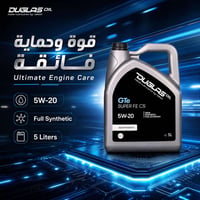 زيت دوجلاس • زيوت إيطالية • وكلاء مطلوبين
