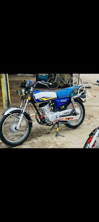 سي جي ١٥٠ • ٢٠٢٤ • مكينه مامفتوحه