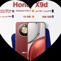 هونر x9d مستخدم قليل  نظيف لدرجة جديد ررام 12 +12  بطارية عملاق 8300 ش...