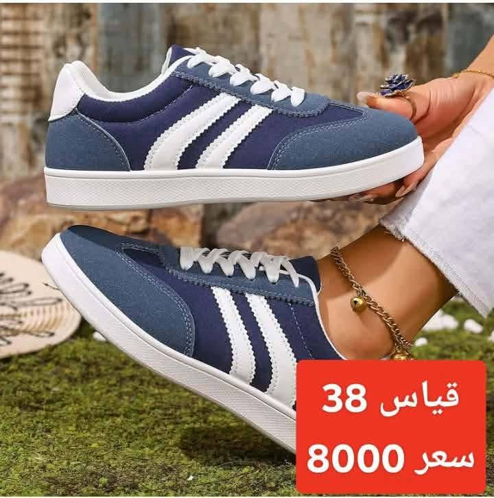 السلام عليكم ورحمه الله وبركاته 
البضاعة الجديدة والمتوفرة حالياً 
التفاصيل داخل كل صورة 
شوفو الي يعجبكم وبالخدمة 
اجرة التوصيل لاي مكان 5000


**إذا كنت صاحب هذا الإعلان وتريد حذفه لأي سبب، رجاءا أرسل رسالة إلى الدعم الفني**
