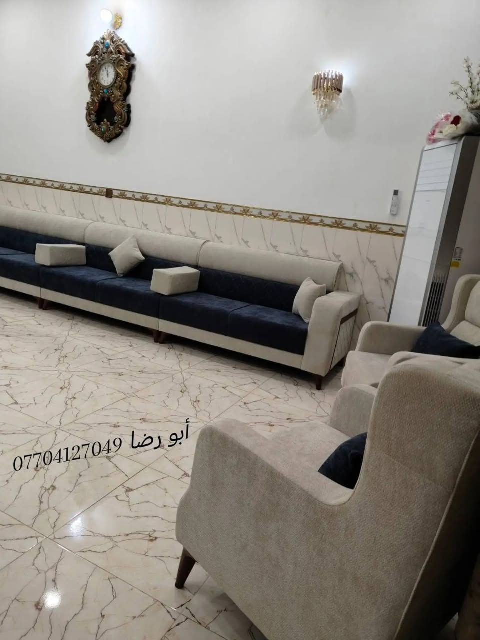 🌹🏠🏡(مجمع الأميرات للأثاث) 🏡🏠🌹

 اللـــــــــ(صلِ ؏ محمـﺩ ﯛال محمـﺩ ﷺ)ــــــــهم

⚜️ من بيت الزبون ⚜️                                      🧿🧿

#تم_إكمال_ديوان_الأخ__أبو_محمد 🌷🌷
ديوان تفصال مودرن تركي عصري ومميز 🛋️ 
 مــوديــل ______(( باريس ))
 بضمان ســنــ5ـــوات 🕰️
صناعة عراقية 100% 
شغل درجة اولى⚒️
أرجل خشب ماركه قوية
خشب جام روسي بلوك احمر 
اسفنج اكسترا ١٠ سنتم 
قماش تركي النوع الثقيل... 
نعمل كافة الموديلات والالوان 🎨 حسب الطلب والقياس
مع الضمان الحقيقي 💯💯✍️

البيع بالنقد وبالتقسيط المريح💵💵

للـــــــــحجز والاســـــــــــــتفسار مراسلة الصفحة 📩
اوالاتصال على الرقم ⬇️
📞*********** (ابو رضا)
احمد الأرناؤوطي 

تتوفر خدمة توصيل داخل ديالى 🚚
_________________________________________________

🌍العنوان 📍📍ديالى /ناحية جديدة الشط/ البعبدي /قرب مضيف الأمام الحسين_مجاور مثلجات ليمونه 

           ❤️❤️ٱهـُ‘ـُلُٱ وٌسُـ‘ـُهـُ‘ـُلُٱ بُـ‘ـُكُـ‘ـُمُ❤️❤️

#مجمع_الأميرات_للاثاث
