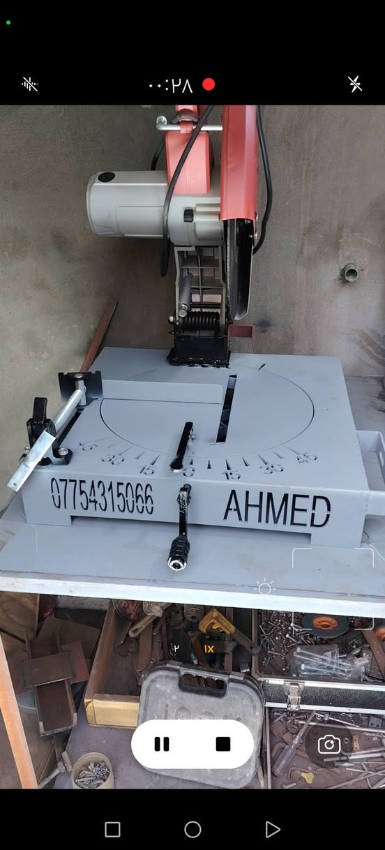 يالله قاعده كتر متحركه السعر 110 معه التوصيل ويتوفر كترات حسب ختيارك والكتر جمله ويدللون ***********
