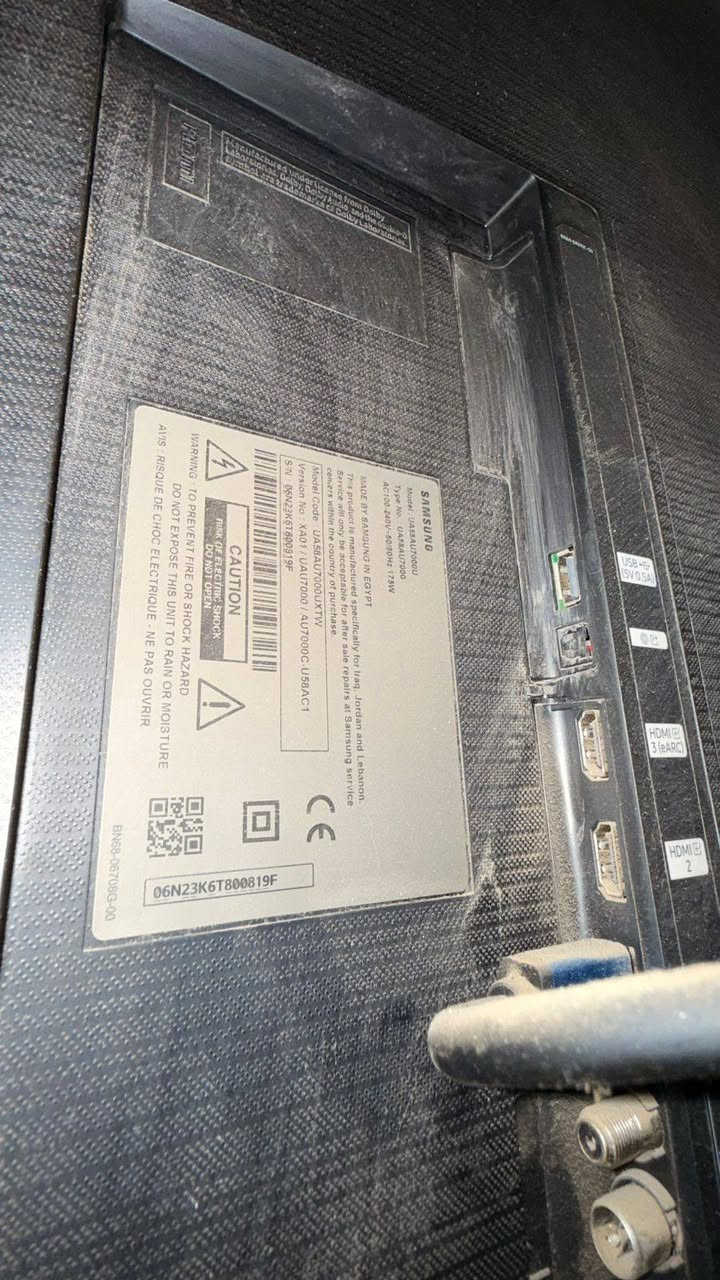 شاشه سمارت سامسونج حجم 55 بوصه انتاج 2025 موديل UA58AU700UXTW
فول مواصفات
Wifi العاب ربط ع التليفون انعكاس
ذكاء اصطناعي 
دقه 4k

بسعر مناسب جدآ
550  الف وبيها مجال
عنواني بغداد البنوك
***********
