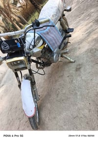 جني موديل 22 • أوراق كاملة • موتوسيكل