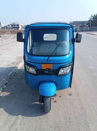 تكتك • لوحات انكليزي • محمودية