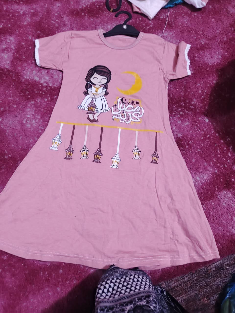 اخر قطع رمضانيات  يلبس من سنتين لحد8سنوات سعر5 توصيل مركز3اقضيه ونواحي 4محافظات 5


**إذا كنت صاحب هذا الإعلان وتريد حذفه لأي سبب، رجاءا أرسل رسالة إلى الدعم الفني**