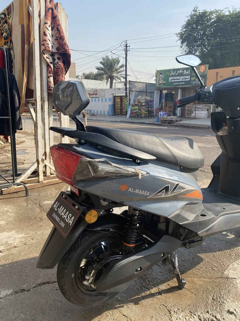 السلام عليكم
دراجه سكنس شحن 
موديل ٢٠٢٥
بطاريه 6
45كيلو 
نظامR
والوصل موجود مال الشركه 
وبيها هواي موصفات بعد ماذكرتهم
دراجه كلش نظيفه وجديده 
السعر 850 وبيها مجال 
مكاني : الامين الثانيه _المعلمين 
***********
