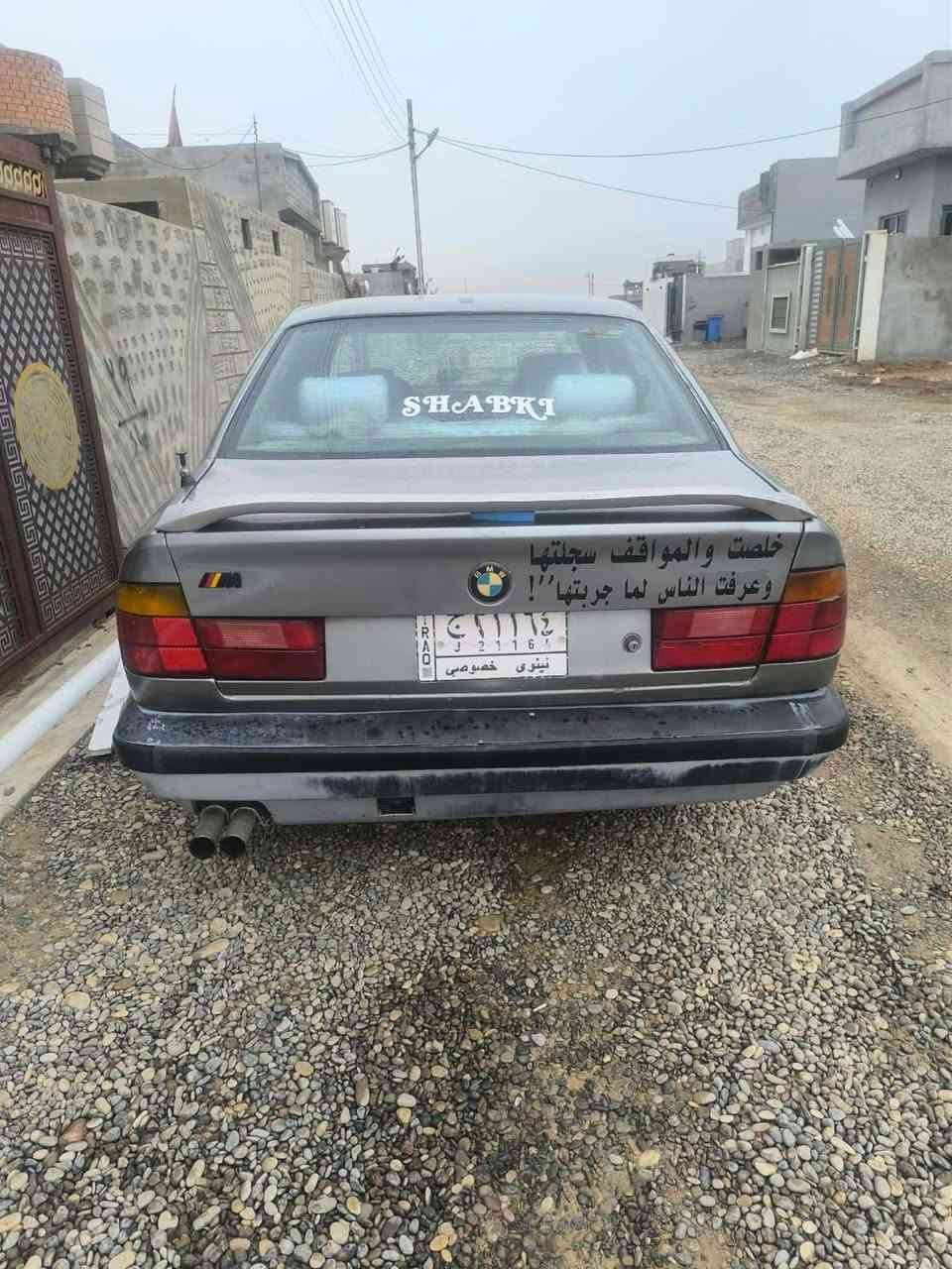 525كبس كير توماتيك 
موديل 1991
قفل مركزي كشنات جلد 
دشبول اسود سنويا باسمي 
شرط تحويل تأيرات جدد
بطاريه جديدكهربائيات شغال
تبريد شغال 
سعر 50 و بي مجال 
مراوسه حسب قناعه 
*********** موجود واتساب
