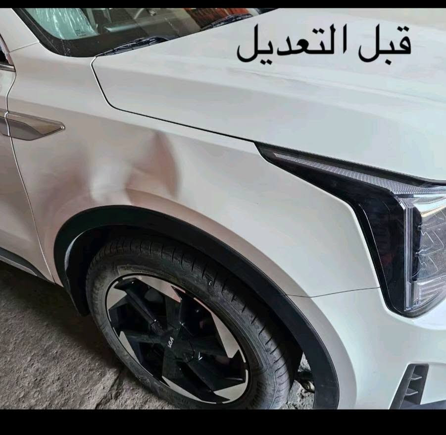 سمكرة
سيد حيدر الحجار 😎

كافت انواع السيارات الحديثه🚘

اسعار تنافسي$

شغل درجه أوله 👍

رقم التواصل.  ☎️ ***********📲

العنوان نجف شارع لمطار الجديد قرب قاعت الياسمين
