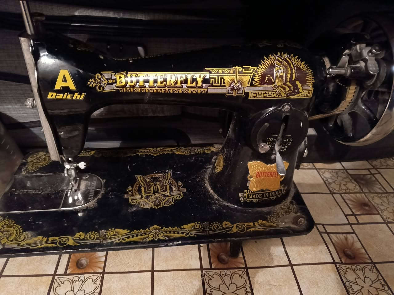 غراض للبيع البصره ***********
