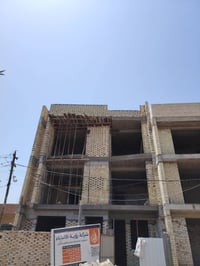 على بركة الله تم ختم موقع حي العدل بالكامل لصالح عدنان للبناء  للتواصل...