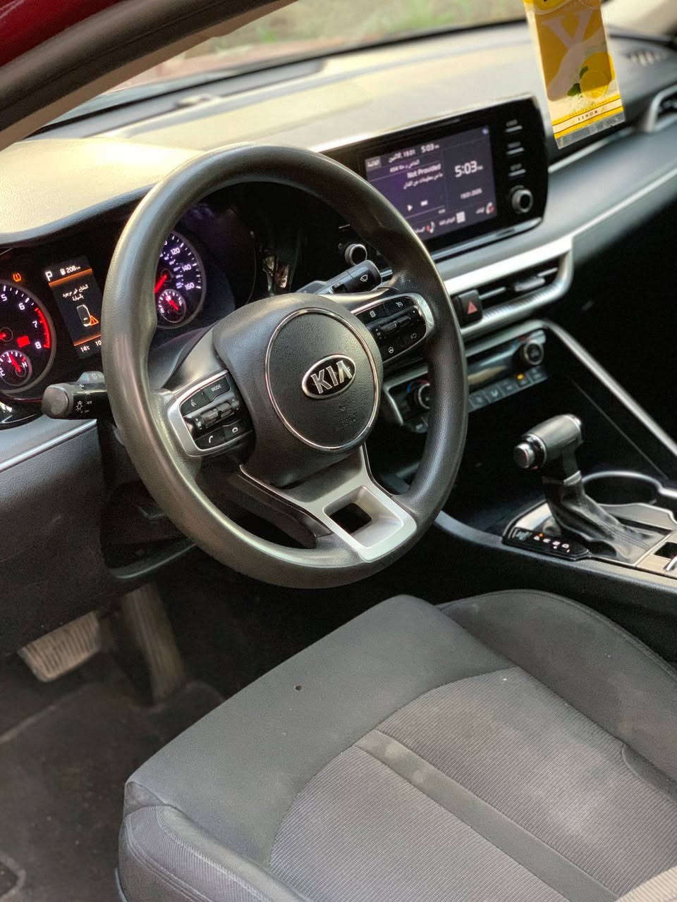 السلام عليكم
كي 5 مديل  21
رقم بابل انكليزي باسمي 
مواصفات بصمه وتشغيل عن بعد وردار امامي ونقط عمياء وكار بلي ...الخ 
ثلاث قطع صبغ 
رقم شاصي
5XXG14J21MG056200
 مع سونار بالمنشور 
بدون دواخل لغد شاصي مكفول 
مكاني كربلاء شارع أحمد الوائلي 
***********
السعر 147
ماشيه 66
