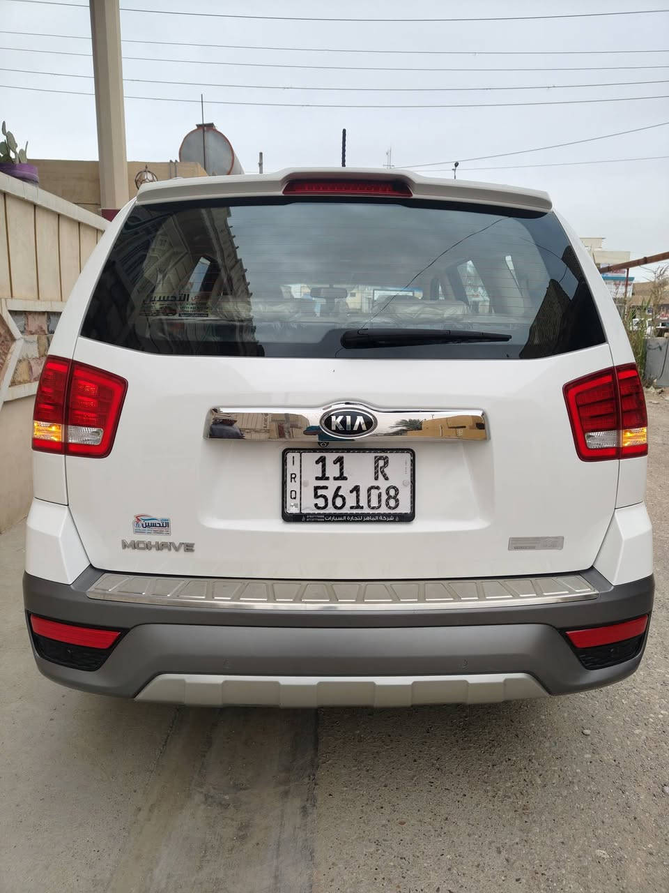 مهافي ٢٠١٩ الشركه الدوليه ام الضمان حتى كتلوكات الشركه موجوده
ماشيه 44 الف حقيقي
رقم بغداد بسمي شخصيأ
محرك ٦ سلندر ٣٨٠٠
سياره برغي ما مفتوح بيهه لاكشر ولاميكانيك
انظف سياره ممكن تشوفها
مواصفات السياره
فتحه
مري شفط
فور ويل
بگ لايت لد بلادي
كامره
دواخل كريمي + صاج
حساس امامي خلفي جانبي
كشن السائق كهرباء
ثلاجه
تبريد ٣ قطع مناخي
وبعد بيهه مواصفات
عموما السياره فول 1/1
العنوان ديالى  / خان بني سعد
اتصال  ***********
السعر 255
وبيها مجال حك الجيه
