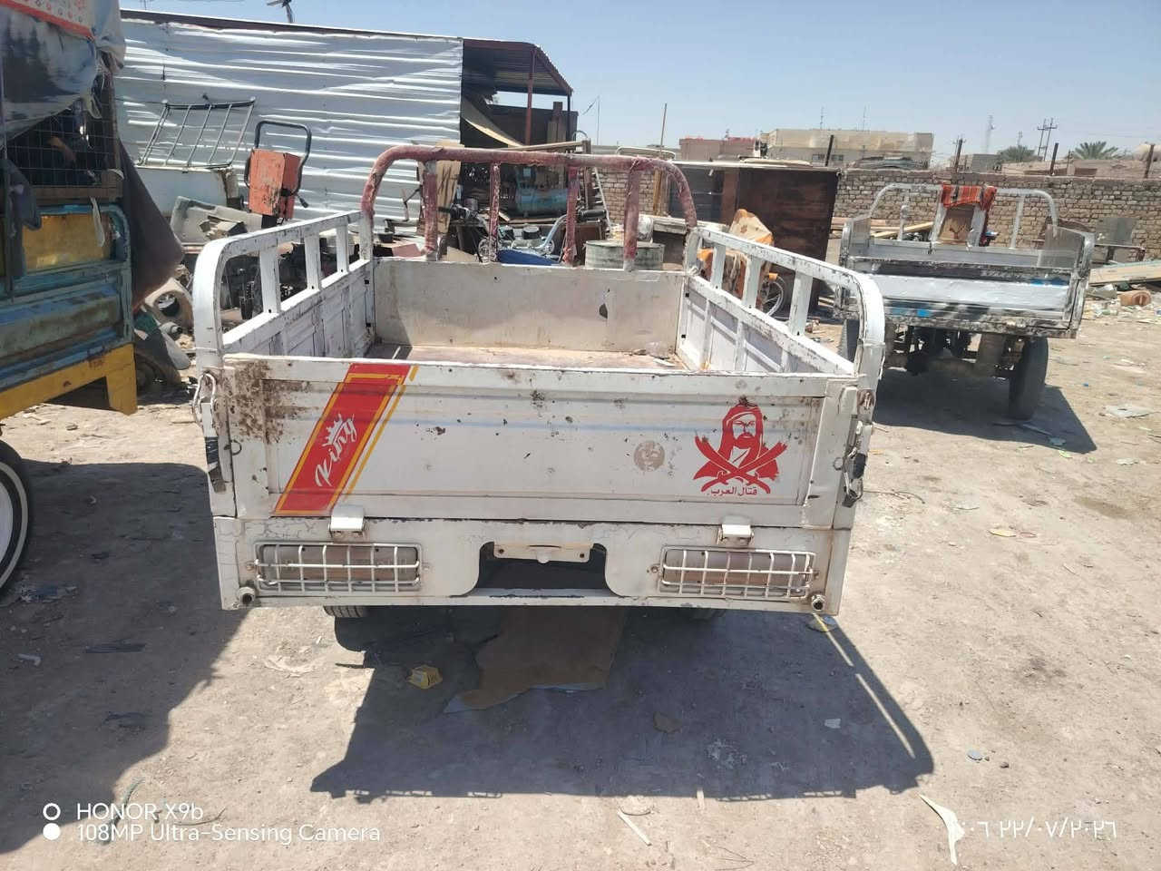 سلام عليكم.
ستوته دايون للبيع موديل 16
أوراق محرك شرط اكسن شاصي كهربائيات فول
مكاني السماوه قضاء الخضر
سعر مليون و 200
***********
