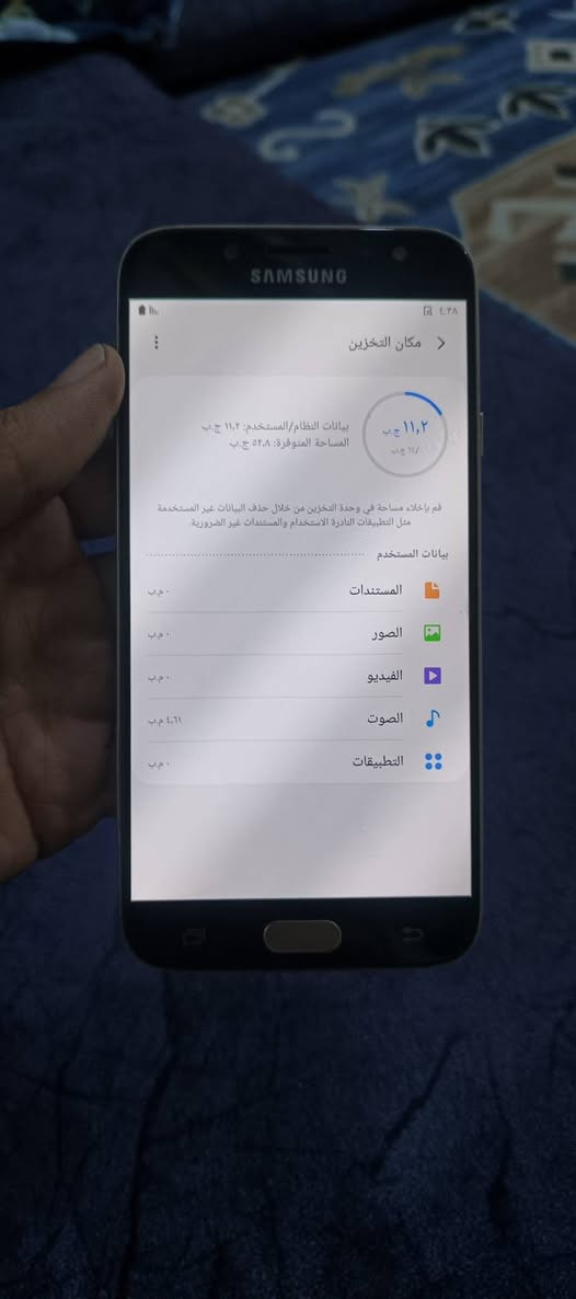 j7 pro
ذاكرة 64 
بسعر 50 الف فقط 
كربلاء حي العامل 
***********
