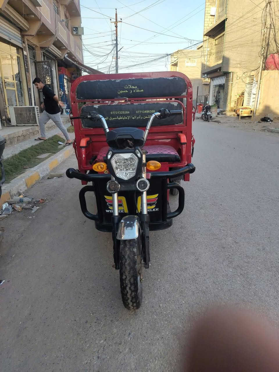 السلام عليكم ستوته شحن موديل ٢٠٢٥ كاملة من كهربائيات و بطاريات جدد
السعر مليون و ٢٠٠ و بية مجال حك جية العنوان الاسكان شارع مستشفى الطفل الاتصال *********** متواجد واتساب هم الشراي حقيقي يدخلي تمام
