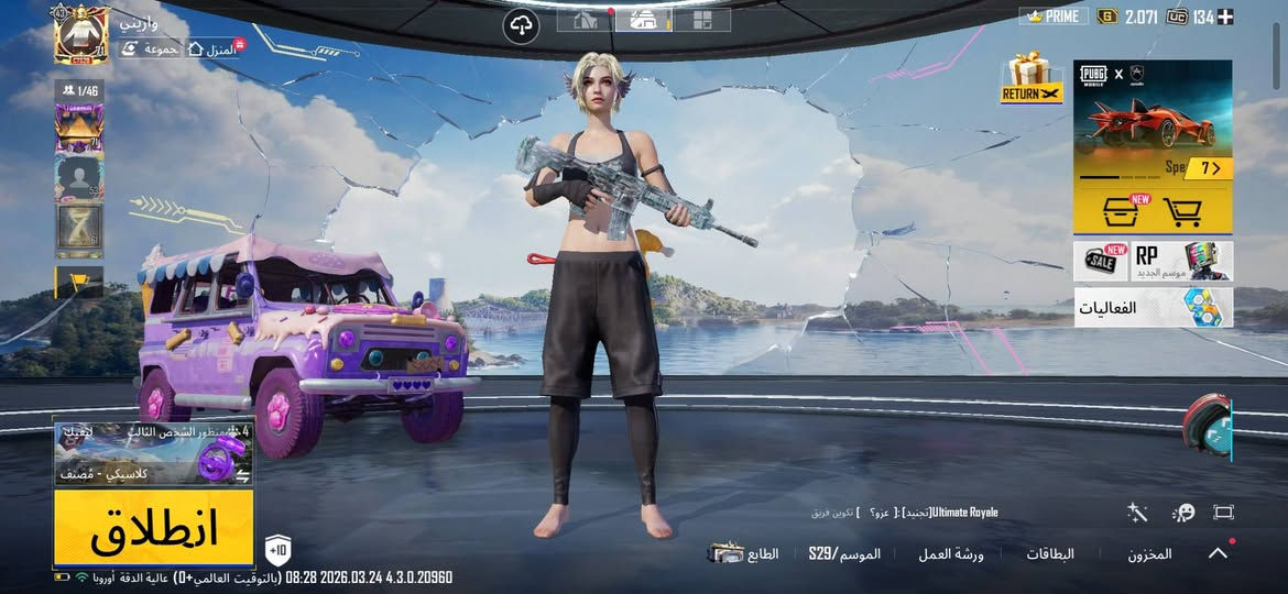 المستواى 71
لاسم وازيني خام 
حساب بي كونكر 
سلحه تطور 10 
مفور كل مسج 
السعر 70 الف 
مكاني كربلاء 
بيع وجه لوجه فقط


**إذا كنت صاحب هذا الإعلان وتريد حذفه لأي سبب، رجاءا أرسل رسالة إلى الدعم الفني**