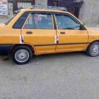 سايبا مديل 12 رقم بغداد انكليزي تحويل مباشر بسمي مكينه كير جدد صدر اما...