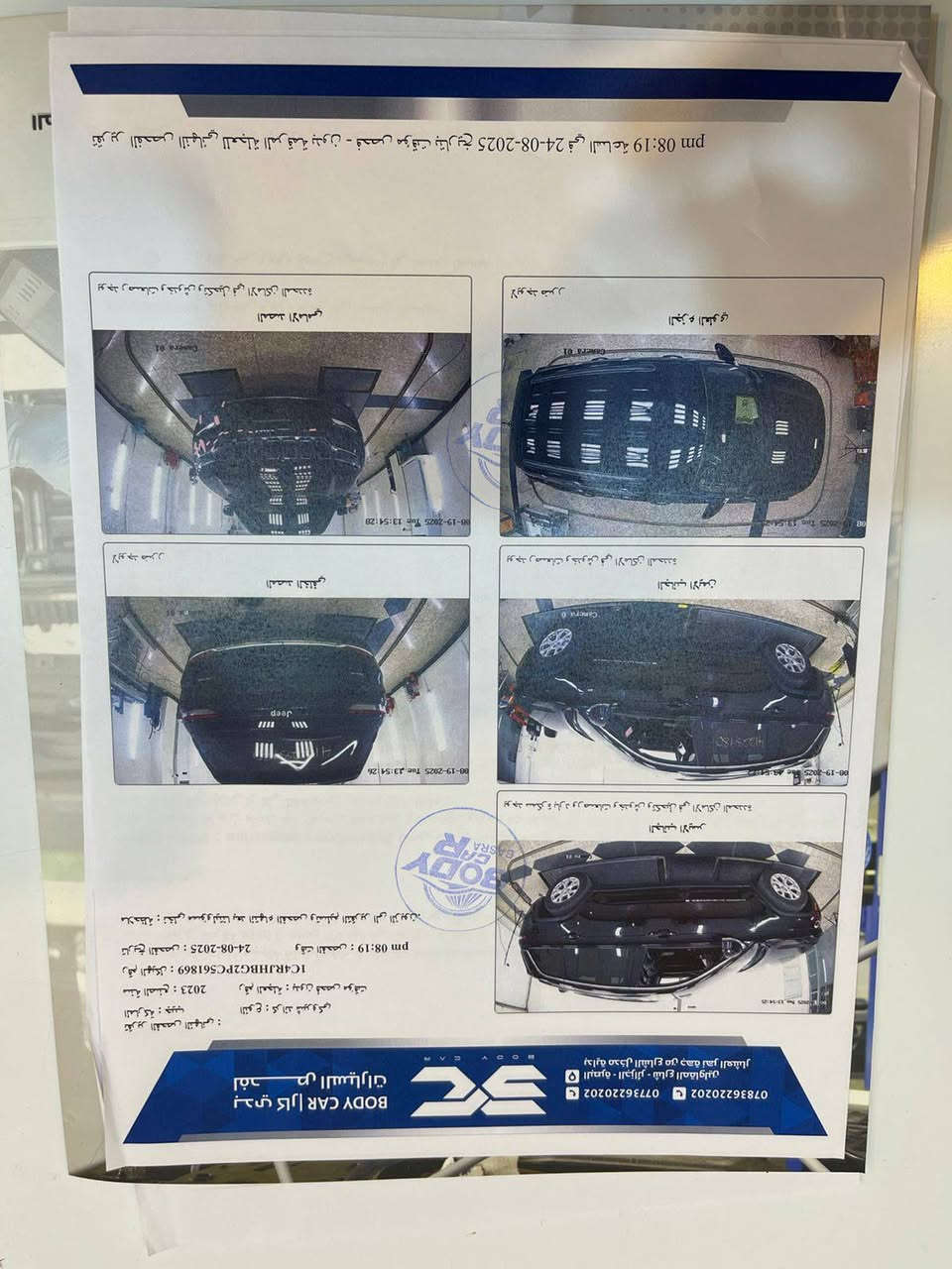 جيب شيروكي موديل 23 بصره بسمي فول مواصفات عد الفتحه كفاله من الزلغ *********** السعر 350 وبيه مجال كلش قليل
