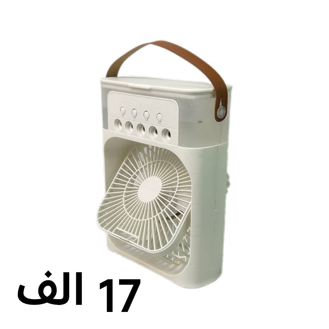 السعر بالصورة توصيل متوفر


**إذا كنت صاحب هذا الإعلان وتريد حذفه لأي سبب، رجاءا أرسل رسالة إلى الدعم الفني**