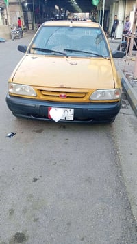 سايبه مديل 2014رقم بغداد تحويل ثاني يوم لسعر 22ورقه 07735101119