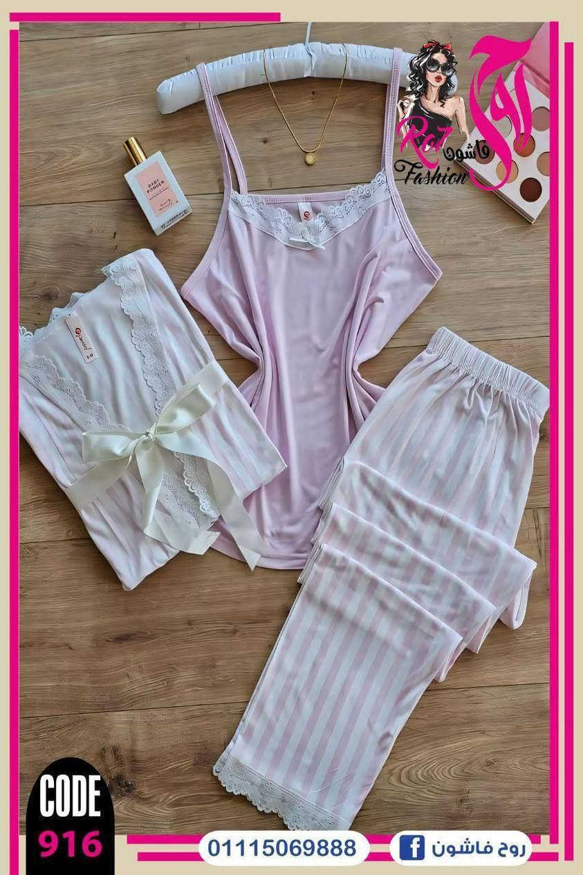 تراك نسائي 3 قطع
للتواصل عبر الواتس اب ***********
عنوان المحل شورجه قرب البنك المركزي شارع تحت التكيه عماره النعمان عبدو العسكري *********** 
#الشورجه #للجميع #جمله #بيع #بغداد #بيع
