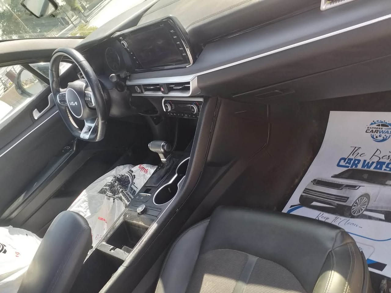 كي فايف k5 2023 لون ابيض بانوراما  فول مواصفات
السعر 153
رقم بغداد تحويل ثاني يوم 
وارد امريكي 
جيتي لاين Gt-line
محرك 1600 تيربو
ماشيه 32 الف
فول مواصفات بانوراما
كشنات جلد اسود
رادارات توقف ذاتي نقطة عمياء 
شحن لاسلكي 
بصمة تشغيل 
4 انظمة قيادة كشن كهرباء مواصفات جيتي لاين المعروفه
صور الحادث مرفقة بالمنشور
السياره جاهزة وحلوه ماناقصها شي
مكاني الكاظمية
 موبايل ***********
