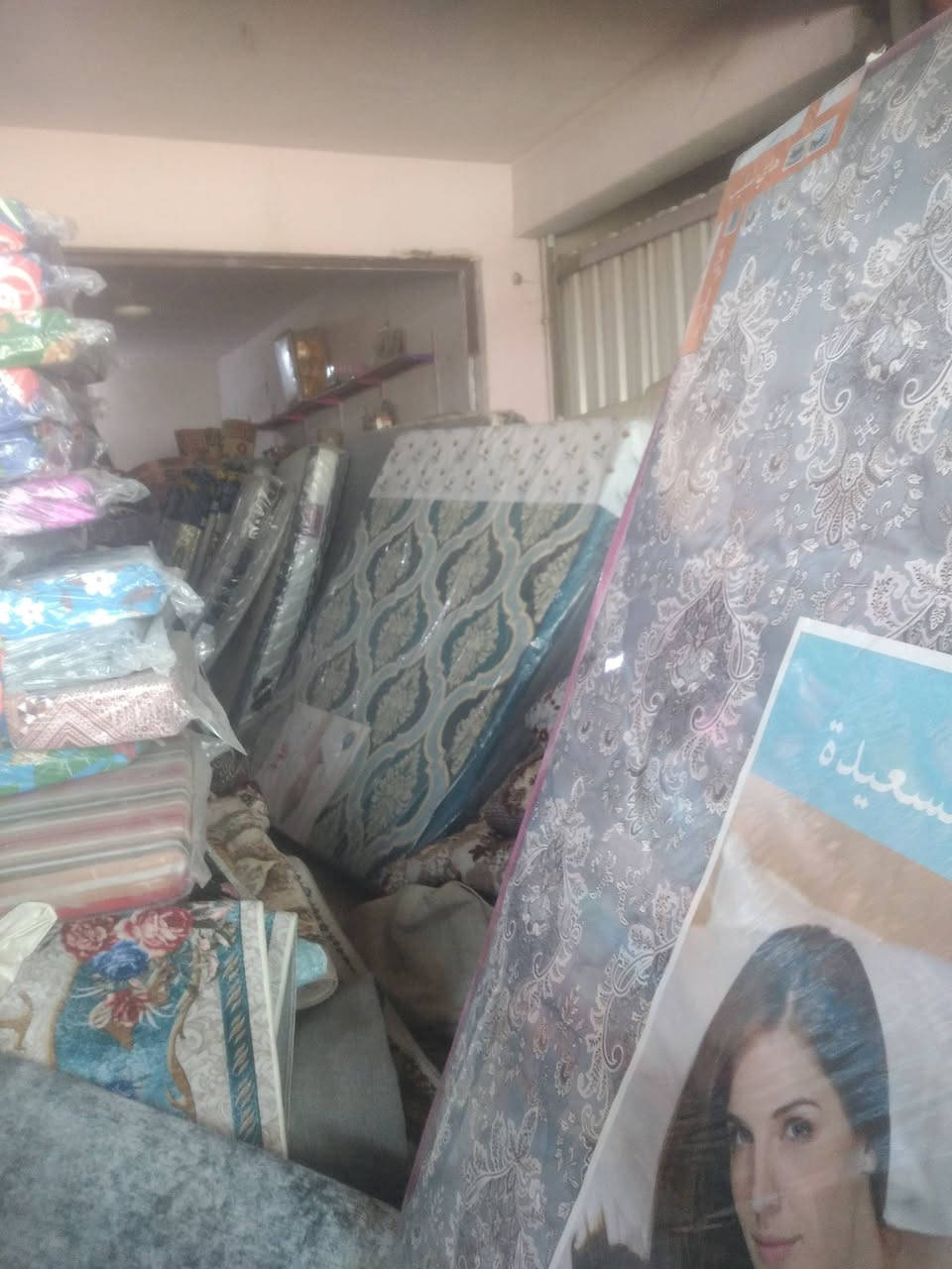 وصول دواشك جرباية نفرين ماركة
القياس 
150*200
والسعر 65 الف 
العنوان المدحتية مقابيل دائرة الزراعة بإدارة عادل الرويعي مجمع الروان للمفروشات ***********
