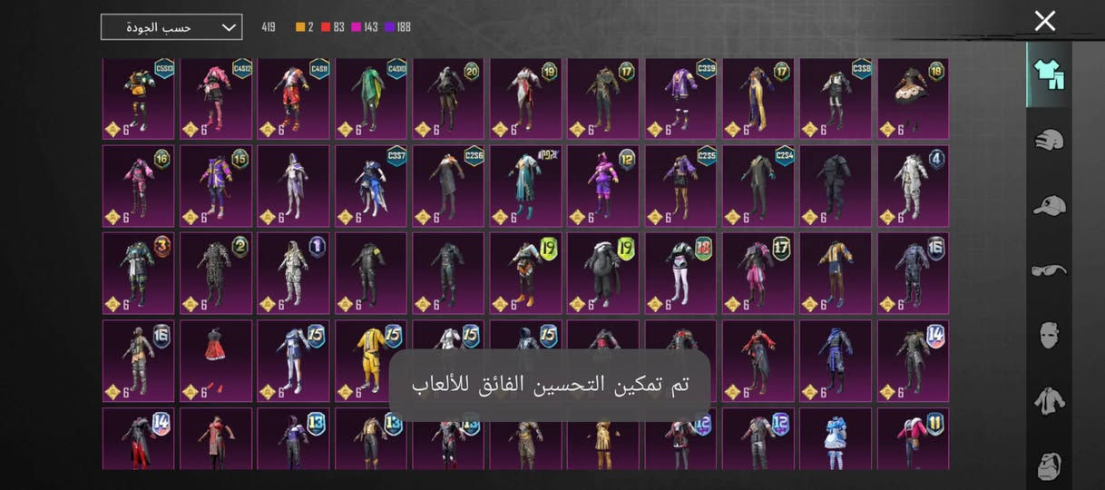 ◾ حساب ببجي للبيع ◾

⚜️ شحن الحساب - 71
⚜️مستوى الحساب - 86
⚜️ مميز - بدلة ريان جنطه ريان + تشيرت البيبي جنطة البيبي + تشيرت مصير العالم + تشيرت الكودزلا ٢ ادخل وشوف بعد
⚜️ عدد بدلات الميثك  - 80
⚜️ اسلحة التطوير - 51
23 كل مسج 
ماكس 3 وسيكه مثك وضرر٣
⚜️ عدد الخوذ - 73مثك 3
⚜️عدد الشنط - 83 مثك6
⚜️ الرقصات - 210 - مثك70 

◾ ربط الحساب - رقم اميل

◾ سعر الحساب -٦٥٠
متواجد - بغداد - والعمارة 
◾ تواصل -***********
