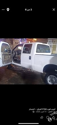 اف ١٥٠ • ٢٠٠٩ • مكينة ٨ بنزين