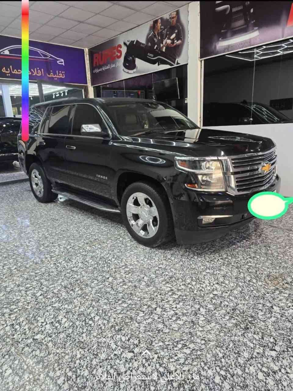 مديل 2015
فئة LTZ
وارد امريكي حاويه

السعر 165 $

***********
