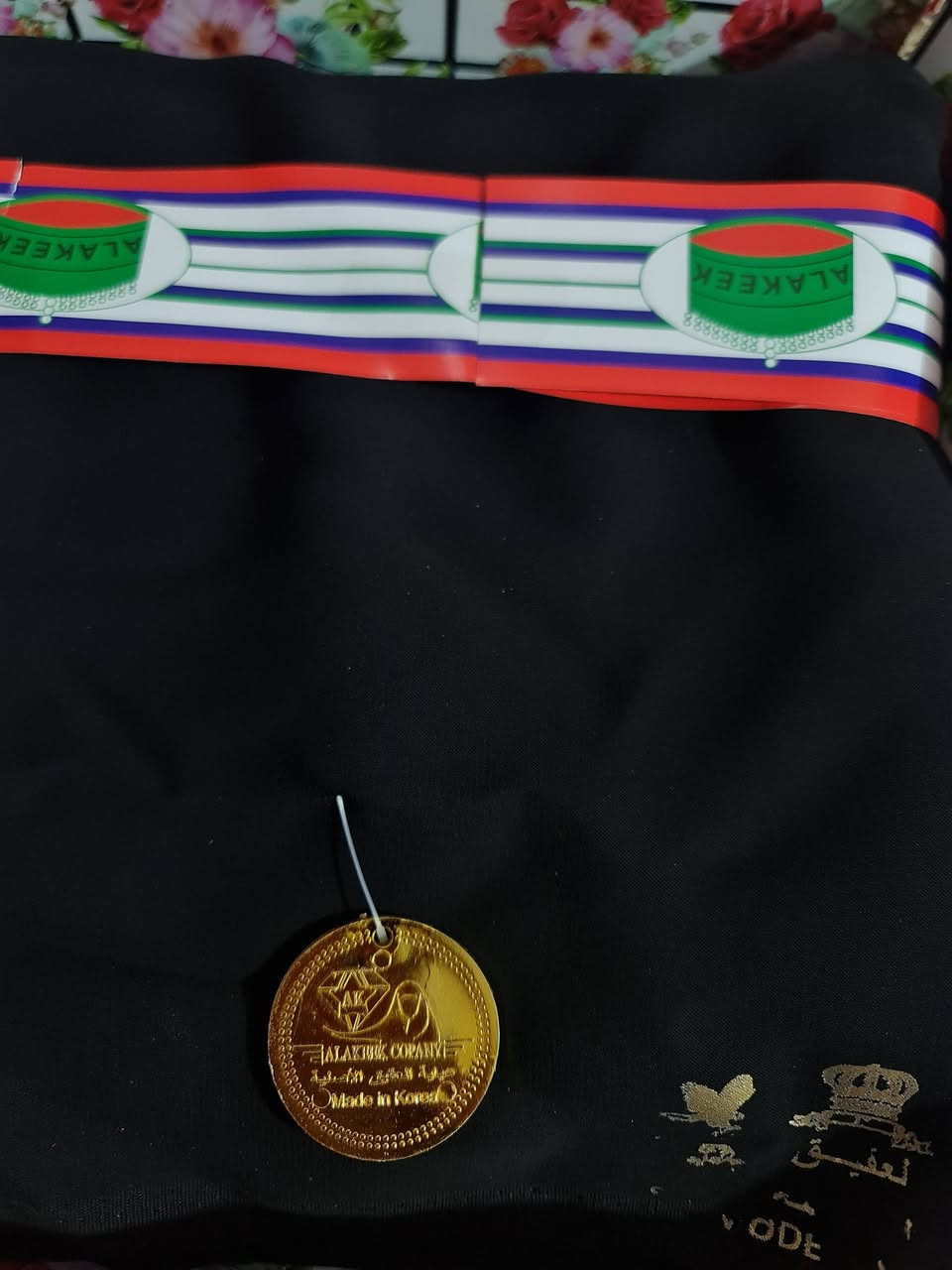 تخفيض بمناسبة العيد بدل ال100 صار سعرهن ب80😍 والتوصيل مجاني
طبعا بالحقيقه سوادهن ازيد من هيج التصوير ظالمهن كلش هواي😔
#اكسبلور #العراق #فولو #عبايات #الشعب_الصينى_ماله_حل


**إذا كنت صاحب هذا الإعلان وتريد حذفه لأي سبب، رجاءا أرسل رسالة إلى الدعم الفني**