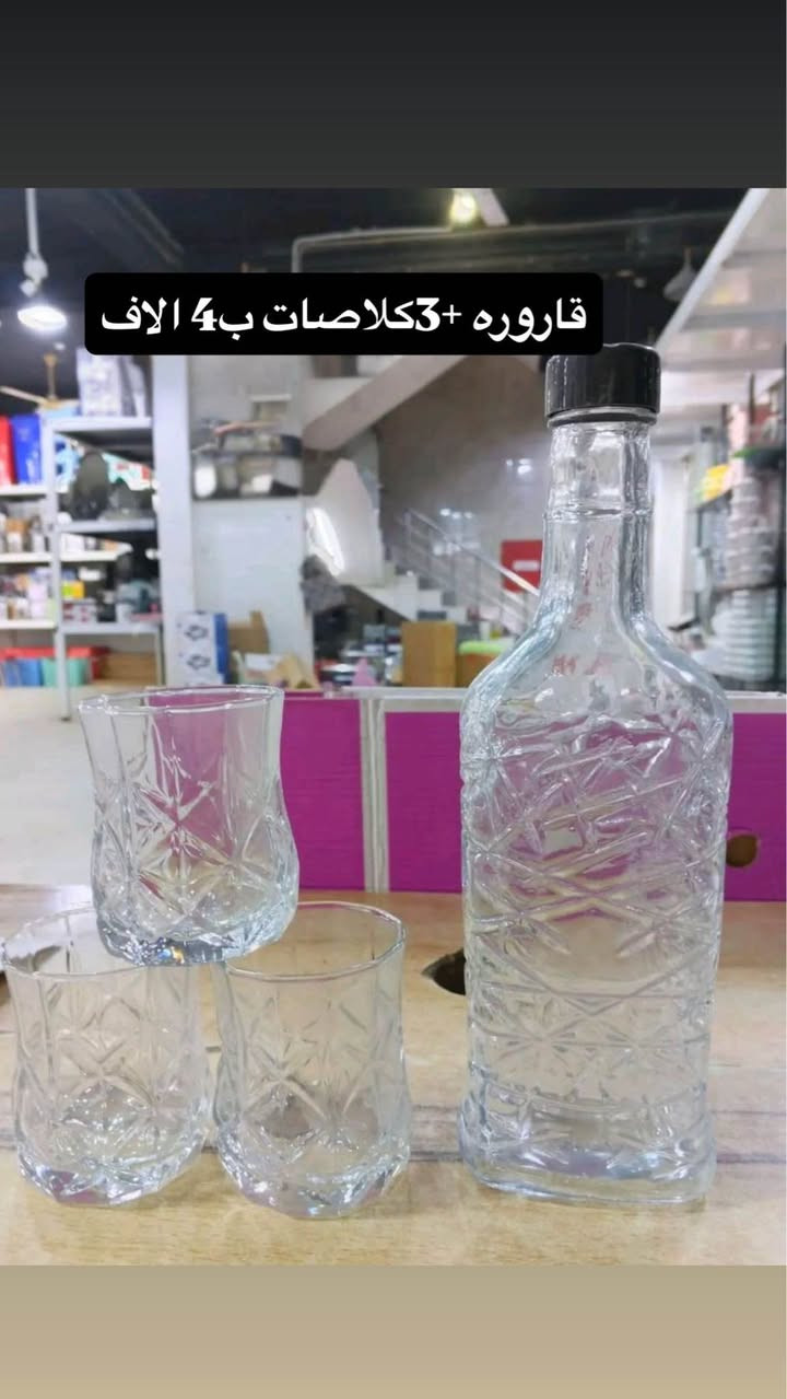 تصفية محل الاسعار مذكوره علئ الصور ويوجد المزيد من الغراض للحجز والاستفسار خاص Singapore


**إذا كنت صاحب هذا الإعلان وتريد حذفه لأي سبب، رجاءا أرسل رسالة إلى الدعم الفني**